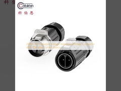 2000 V wisselstroom isolatie spanning waterdicht stroomverbinding met maximale nominale stroom van 35 A