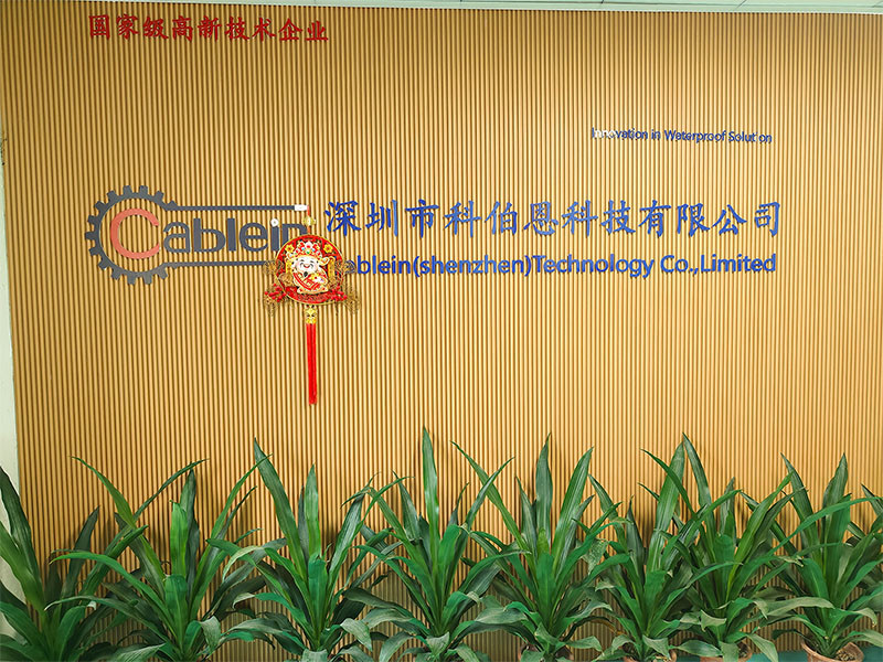 china Cablein Technology Co., Ltd. Bedrijfprofiel