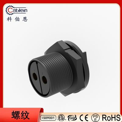 M20 Voorste vrouwelijke waterdicht paneel Montage connector Elektrische behuizing Power Plug